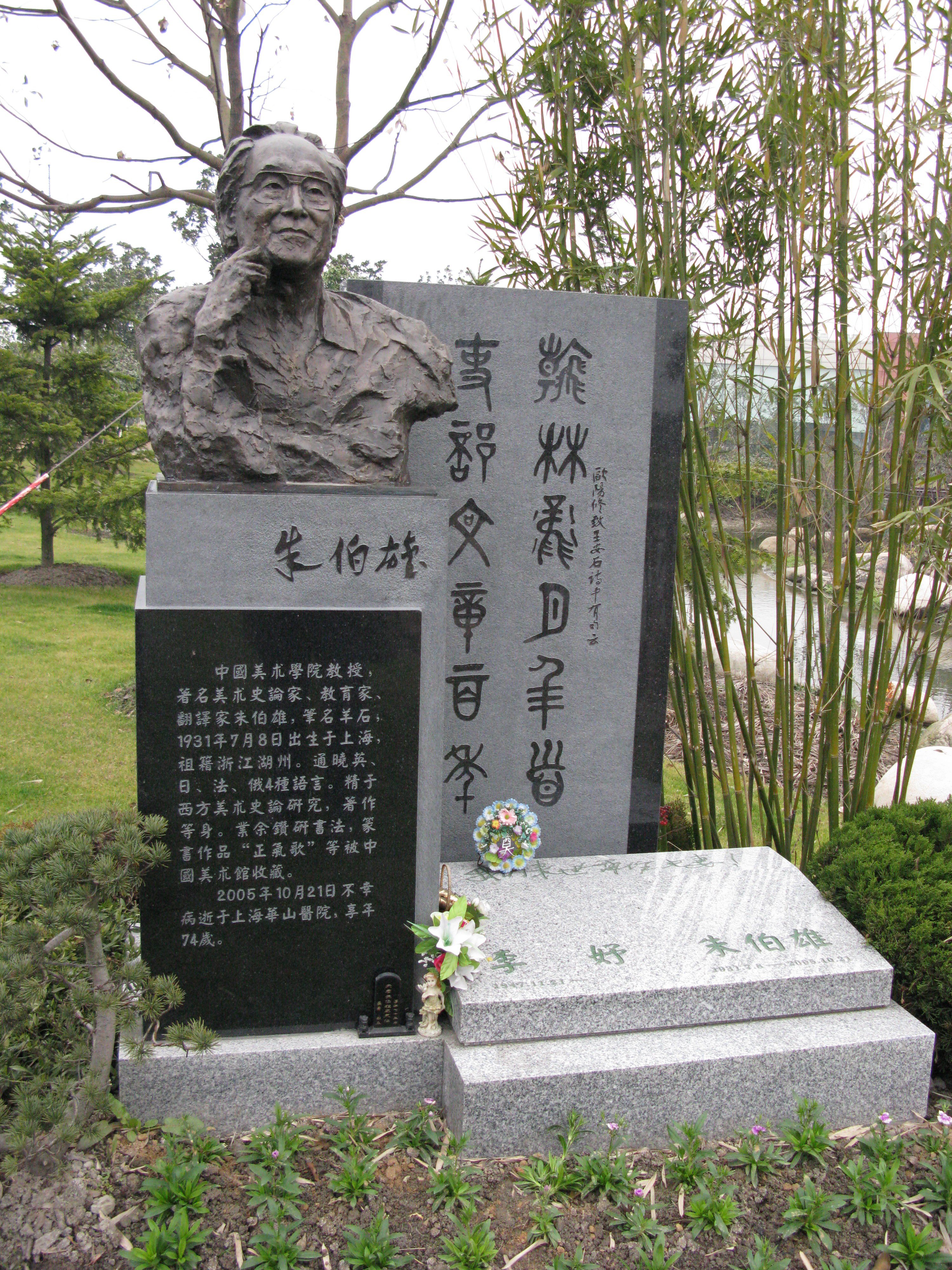 美高梅集团4688am(唯一)有限公司官网