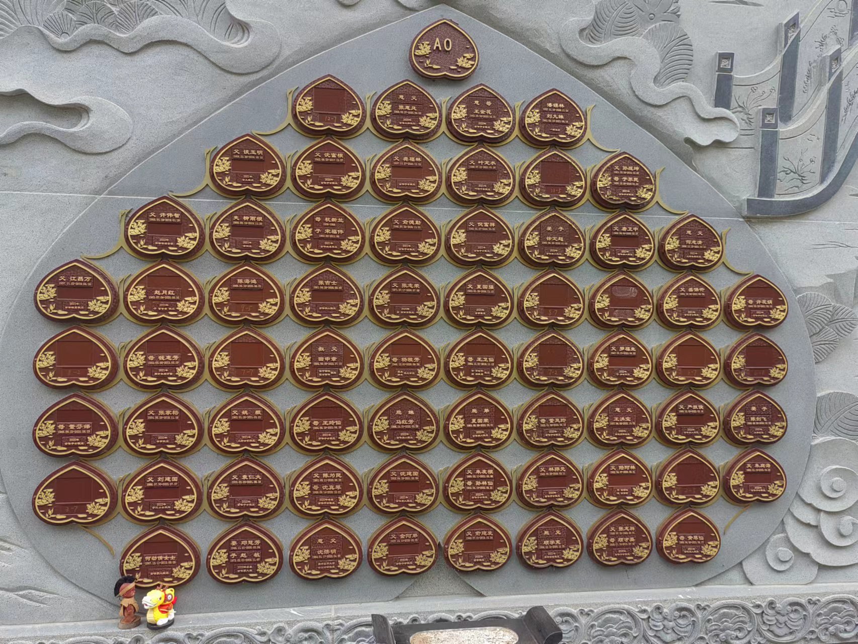 美高梅集团4688am(唯一)有限公司官网