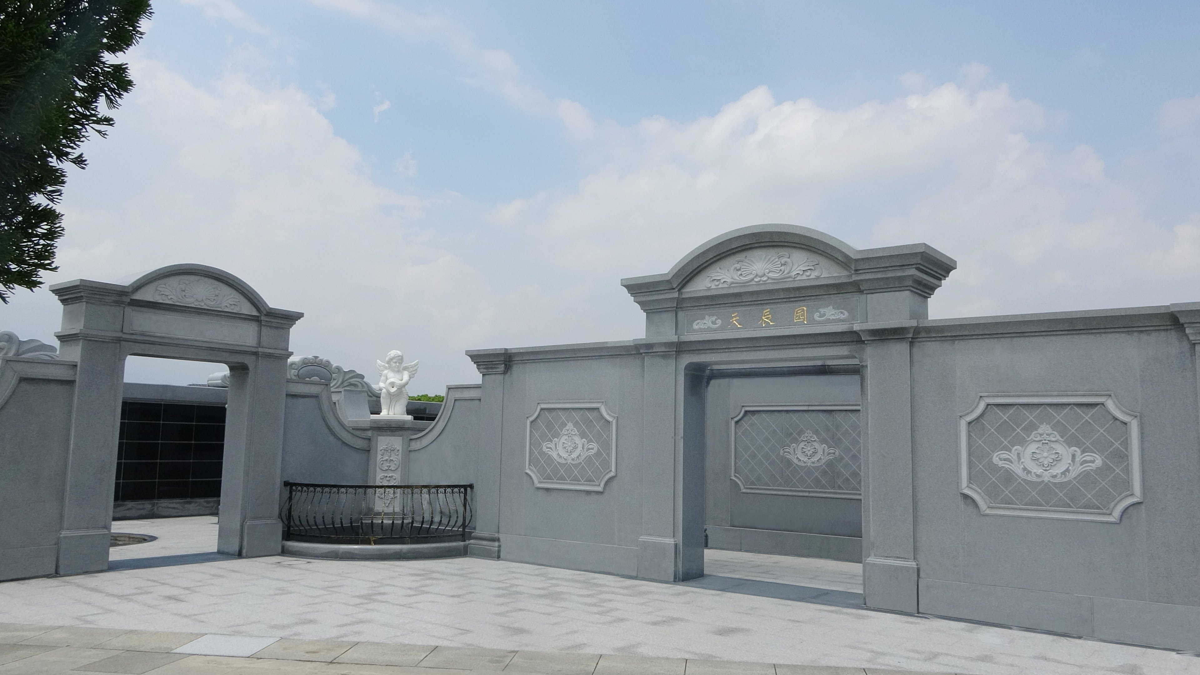 美高梅集团4688am(唯一)有限公司官网