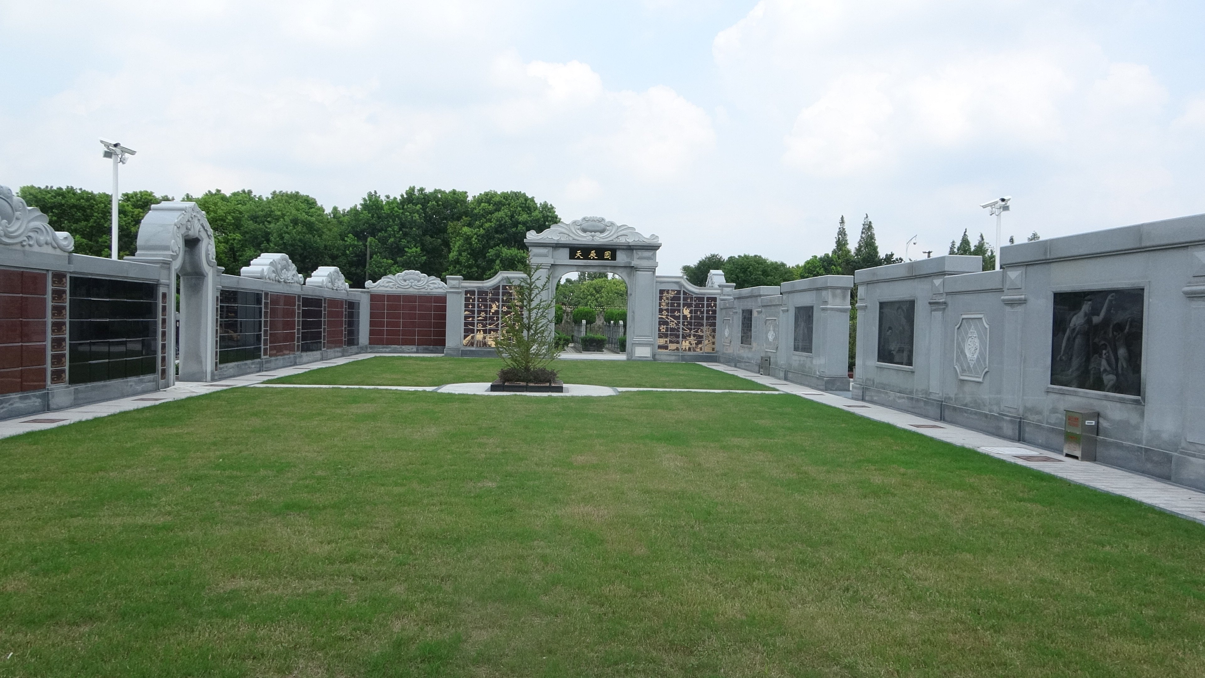 美高梅集团4688am(唯一)有限公司官网