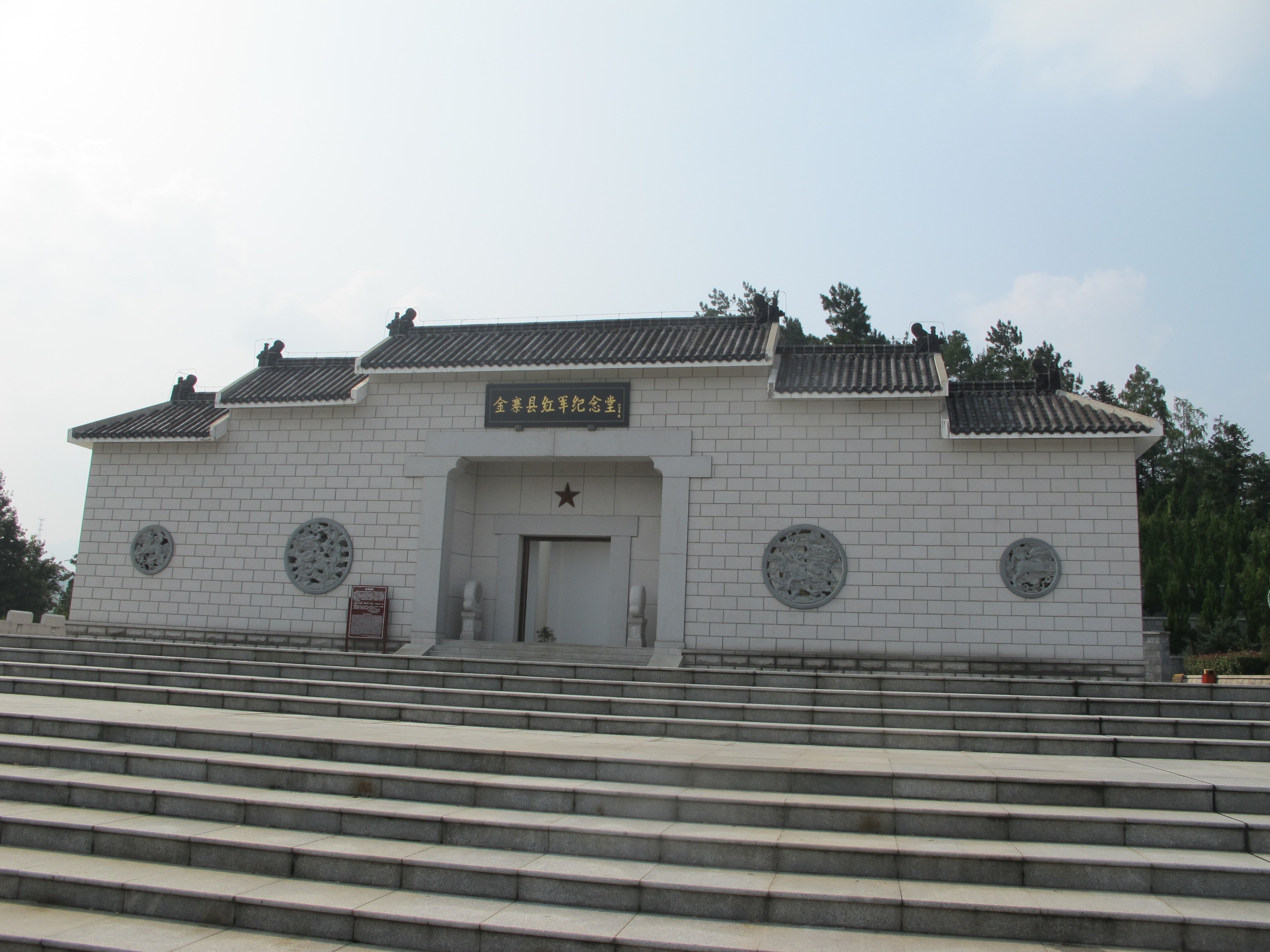 美高梅集团4688am(唯一)有限公司官网