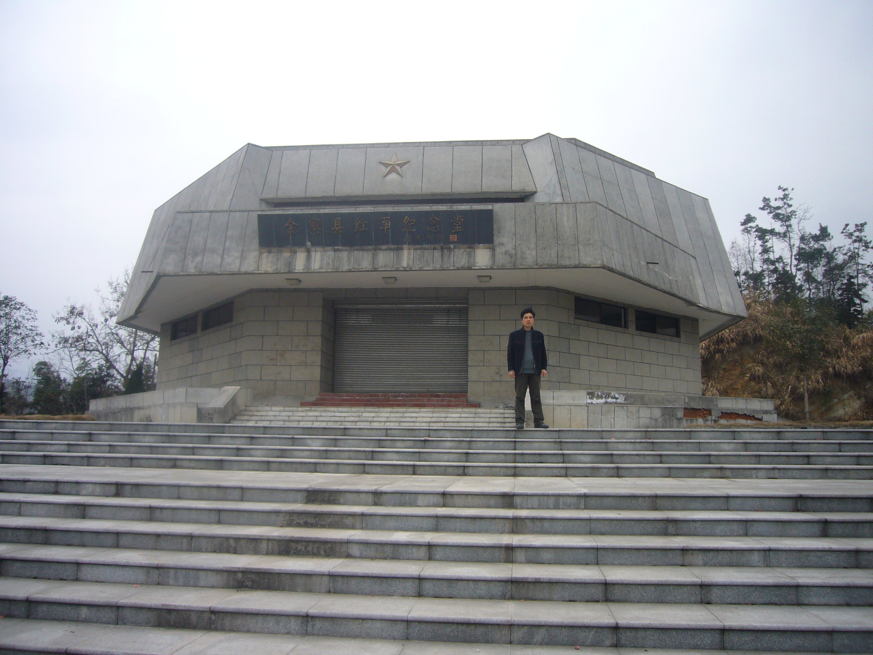 美高梅集团4688am(唯一)有限公司官网