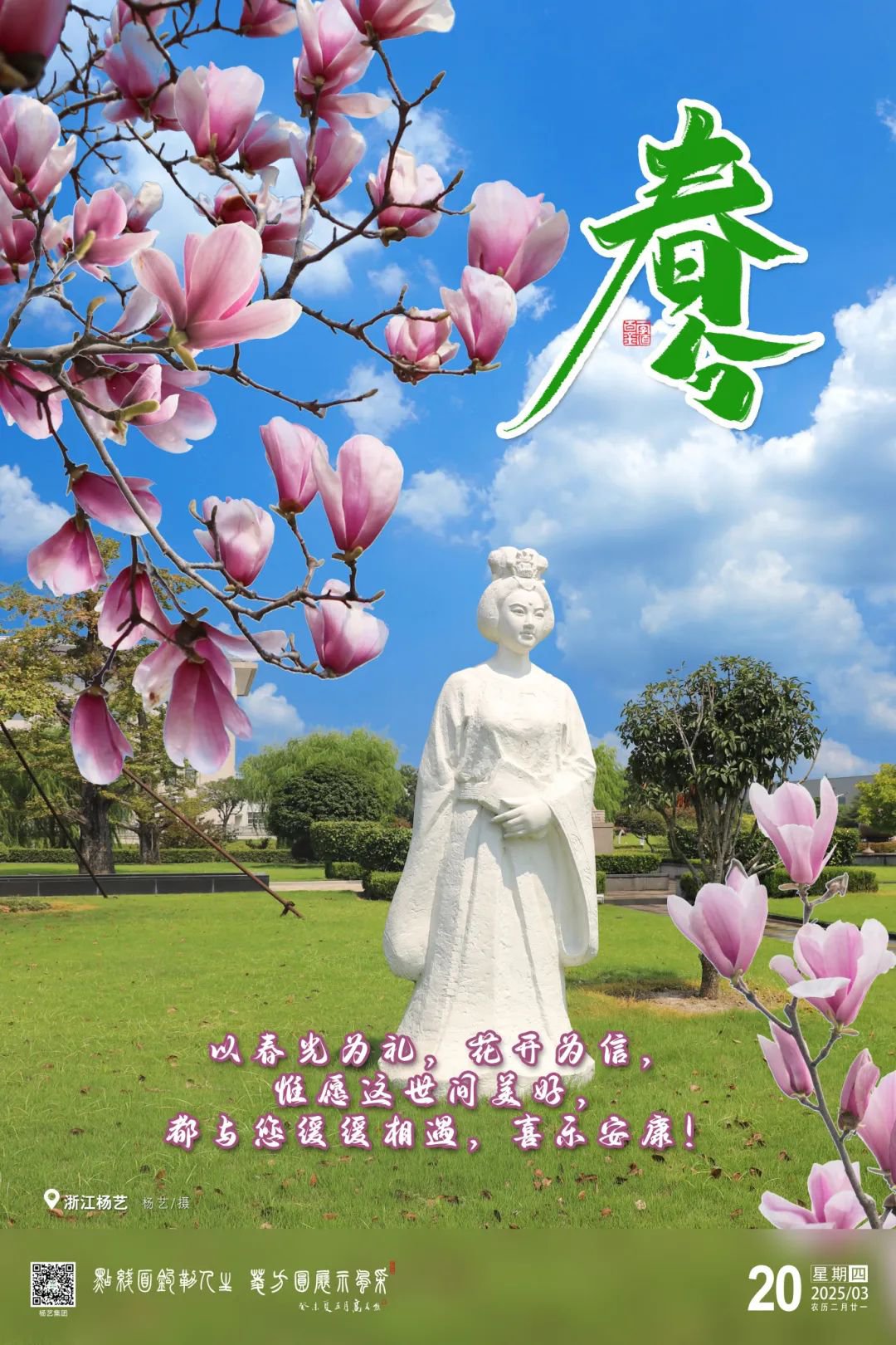 美高梅集团4688am(唯一)有限公司官网