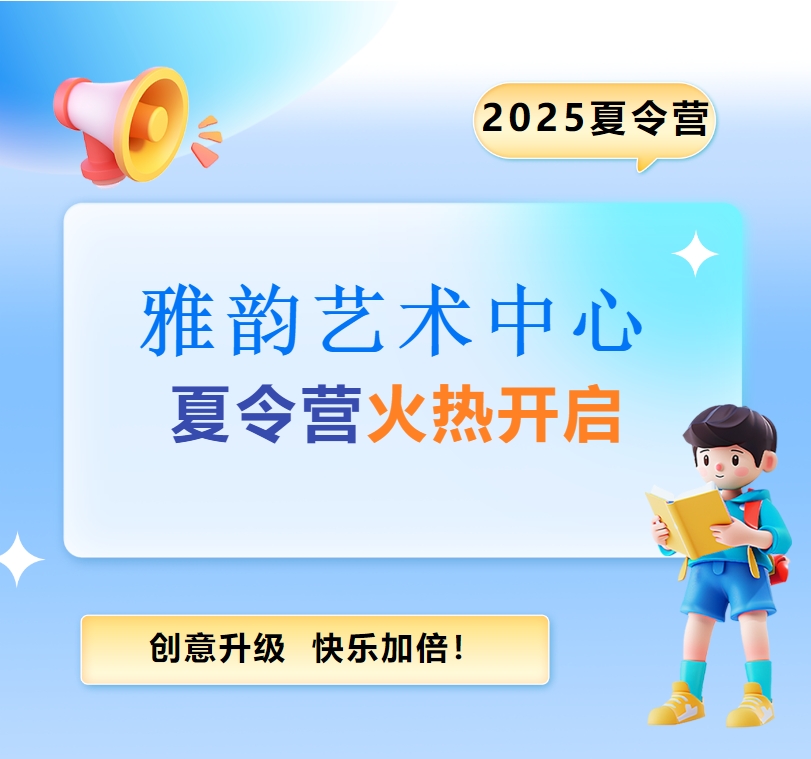 美高梅集团4688am(唯一)有限公司官网