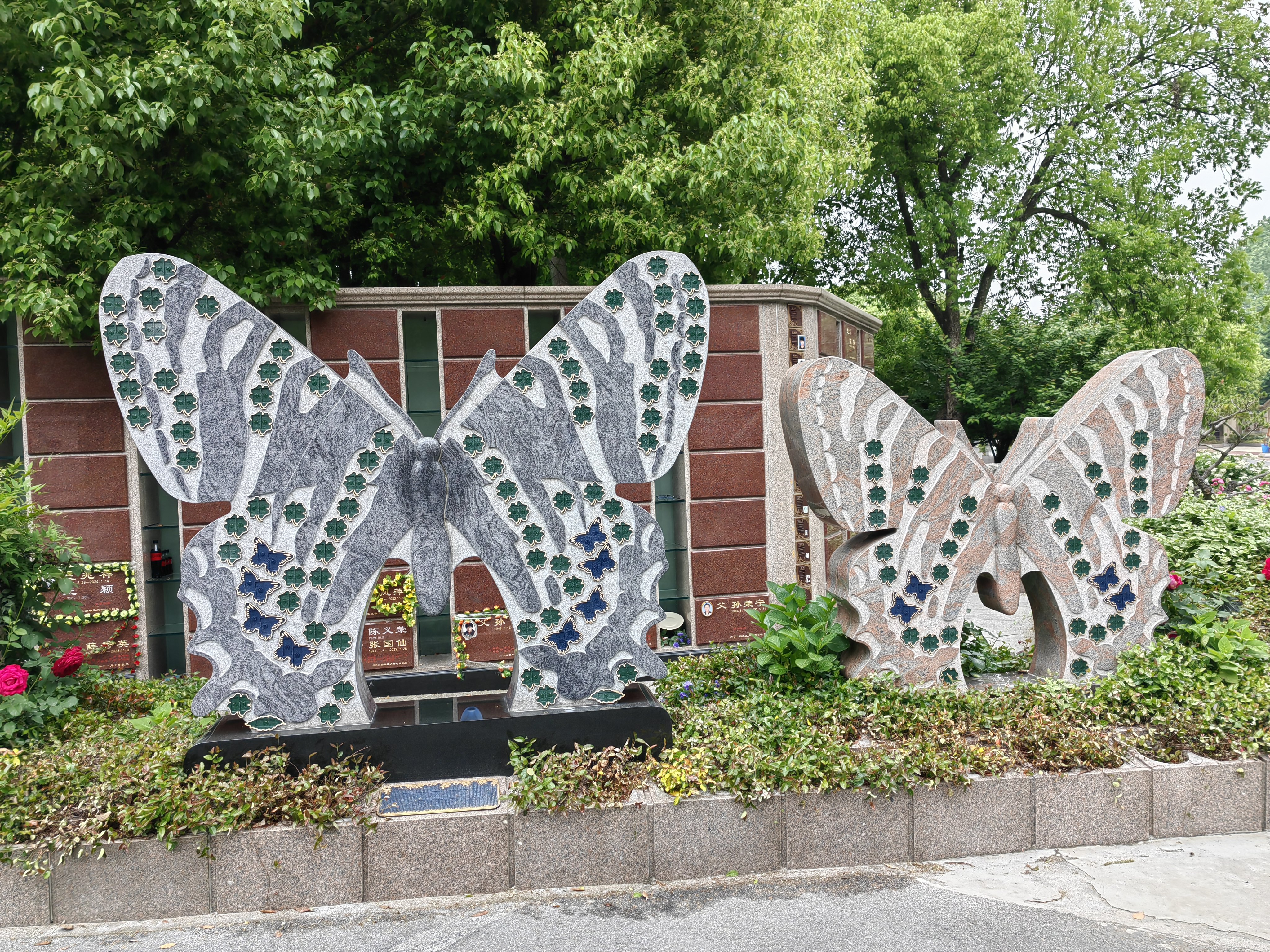 美高梅集团4688am(唯一)有限公司官网