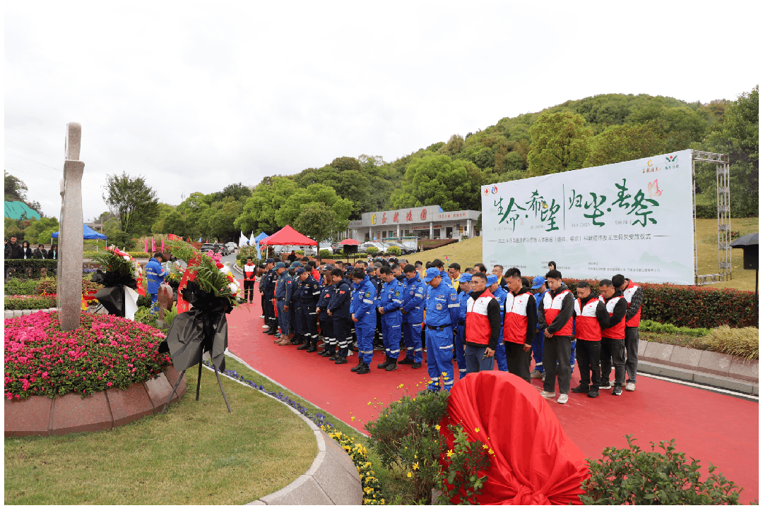 美高梅集团4688am(唯一)有限公司官网