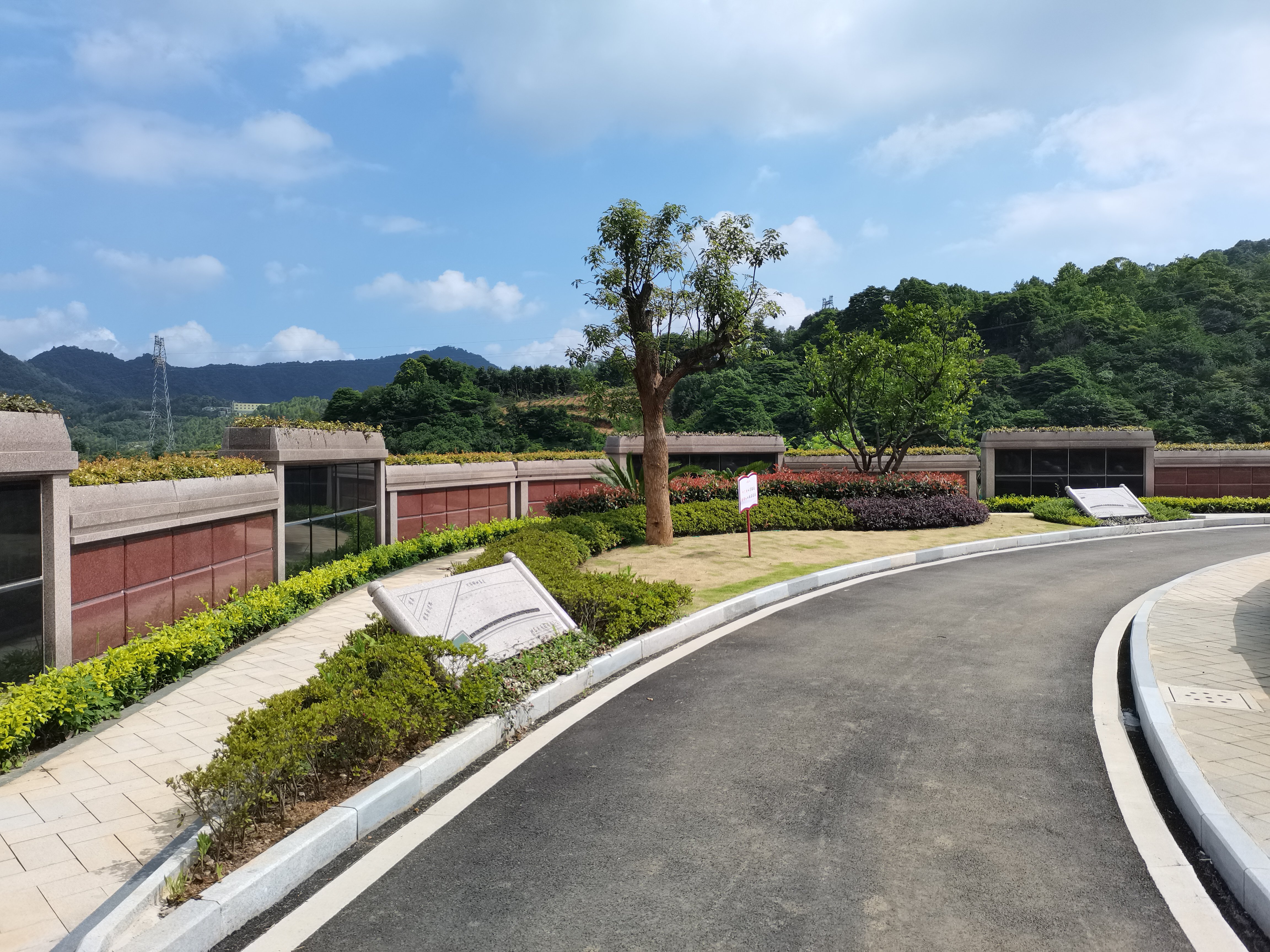 美高梅集团4688am(唯一)有限公司官网