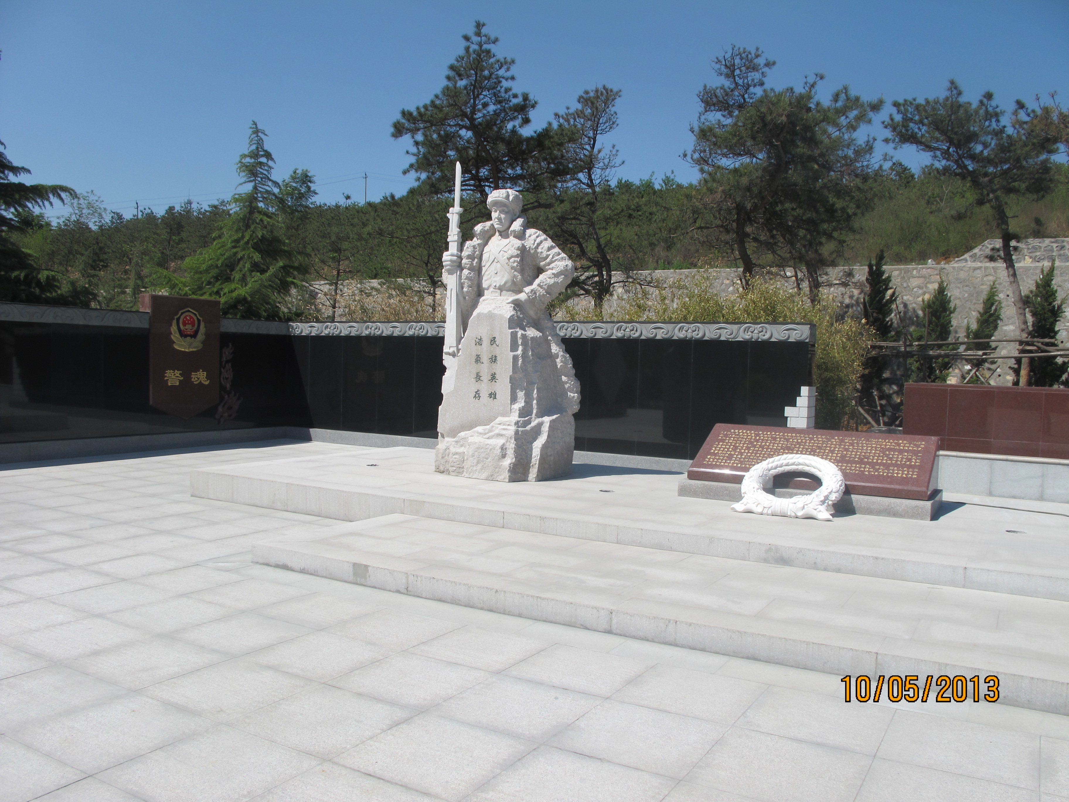 美高梅集团4688am(唯一)有限公司官网