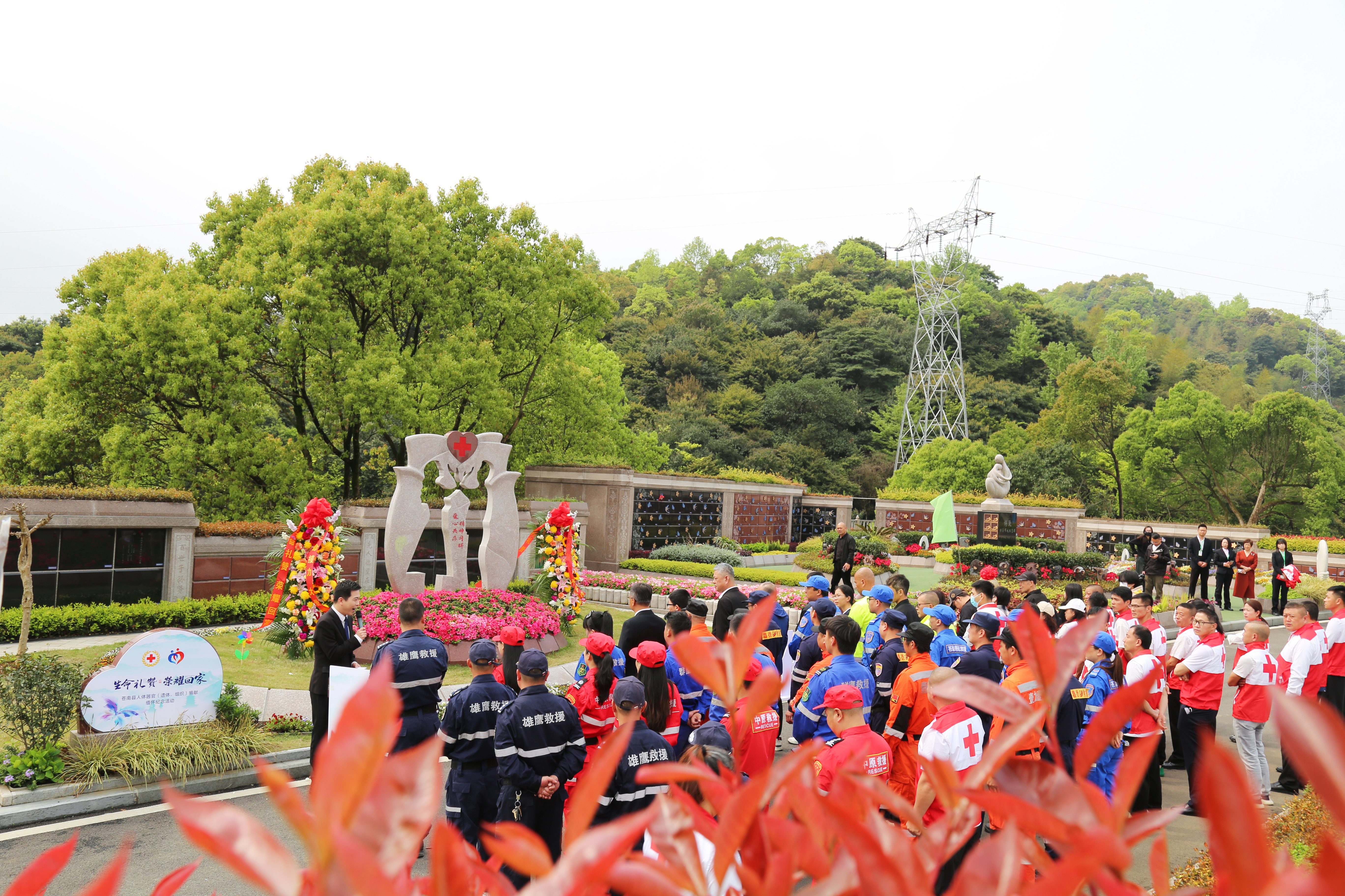 美高梅集团4688am(唯一)有限公司官网