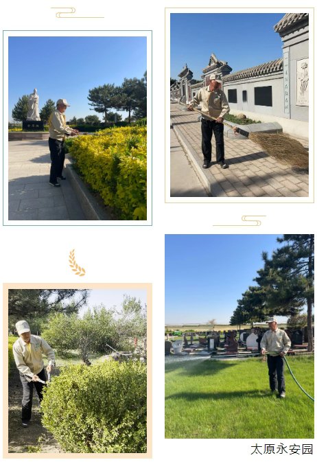 美高梅集团4688am(唯一)有限公司官网