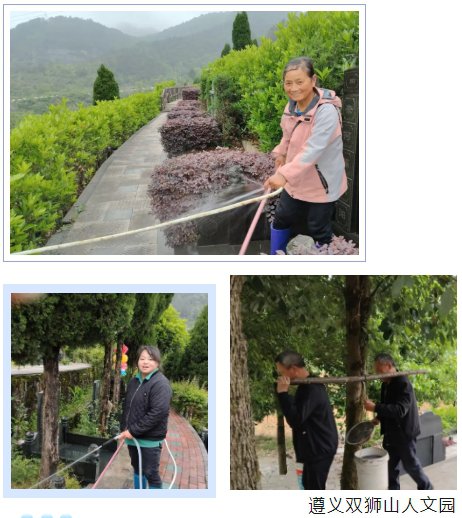 美高梅集团4688am(唯一)有限公司官网