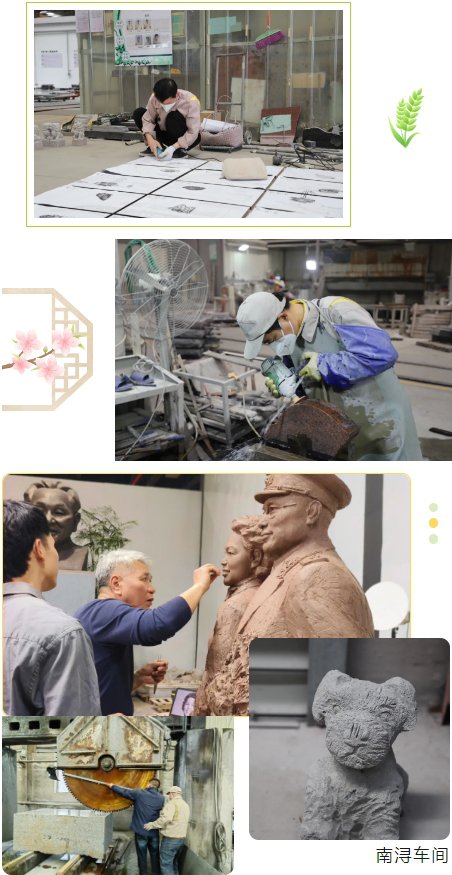 美高梅集团4688am(唯一)有限公司官网