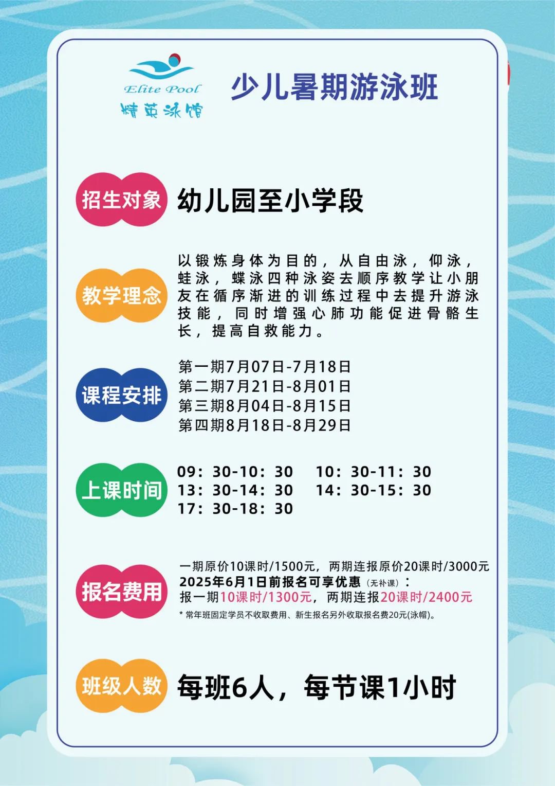 美高梅集团4688am(唯一)有限公司官网