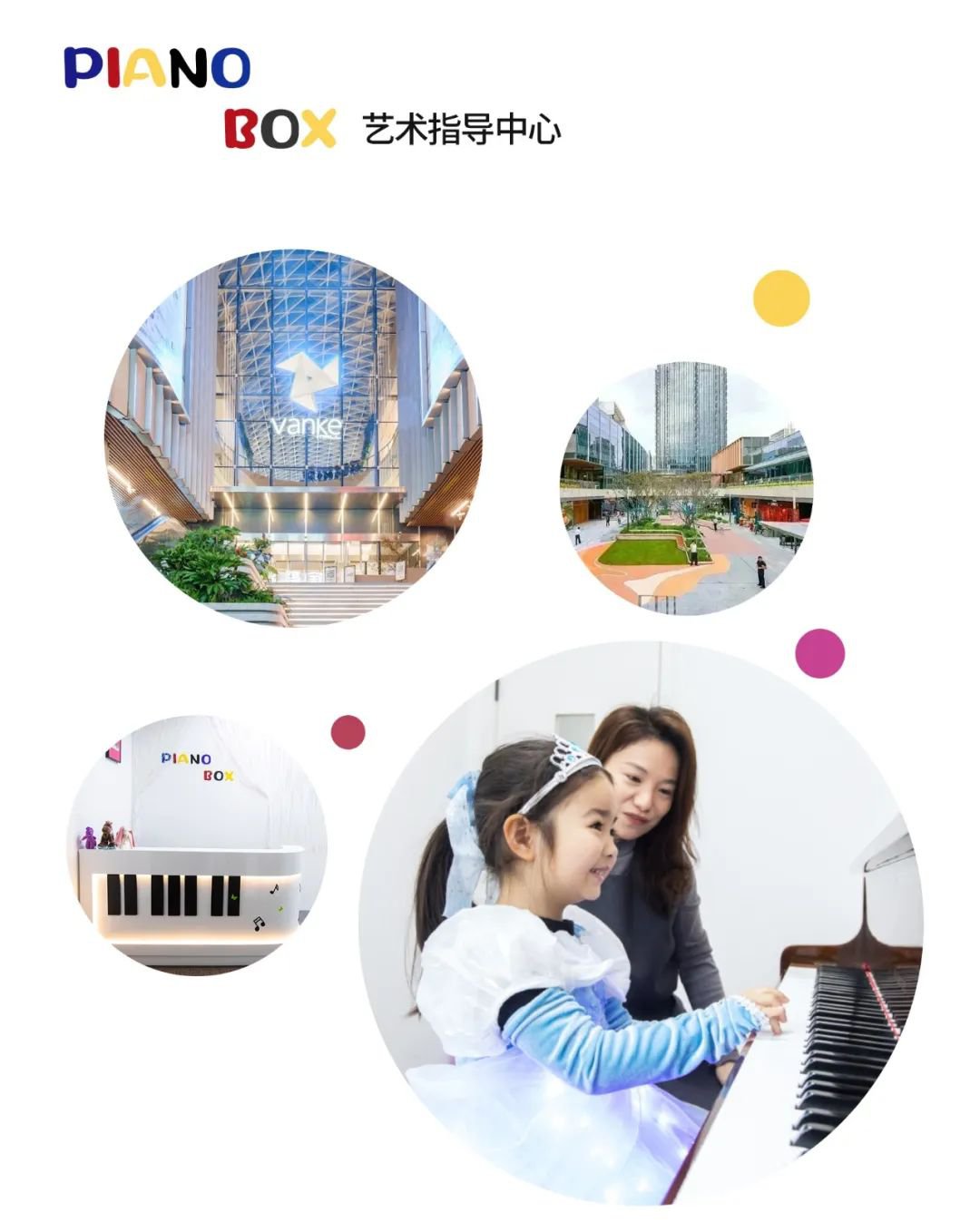 美高梅集团4688am(唯一)有限公司官网