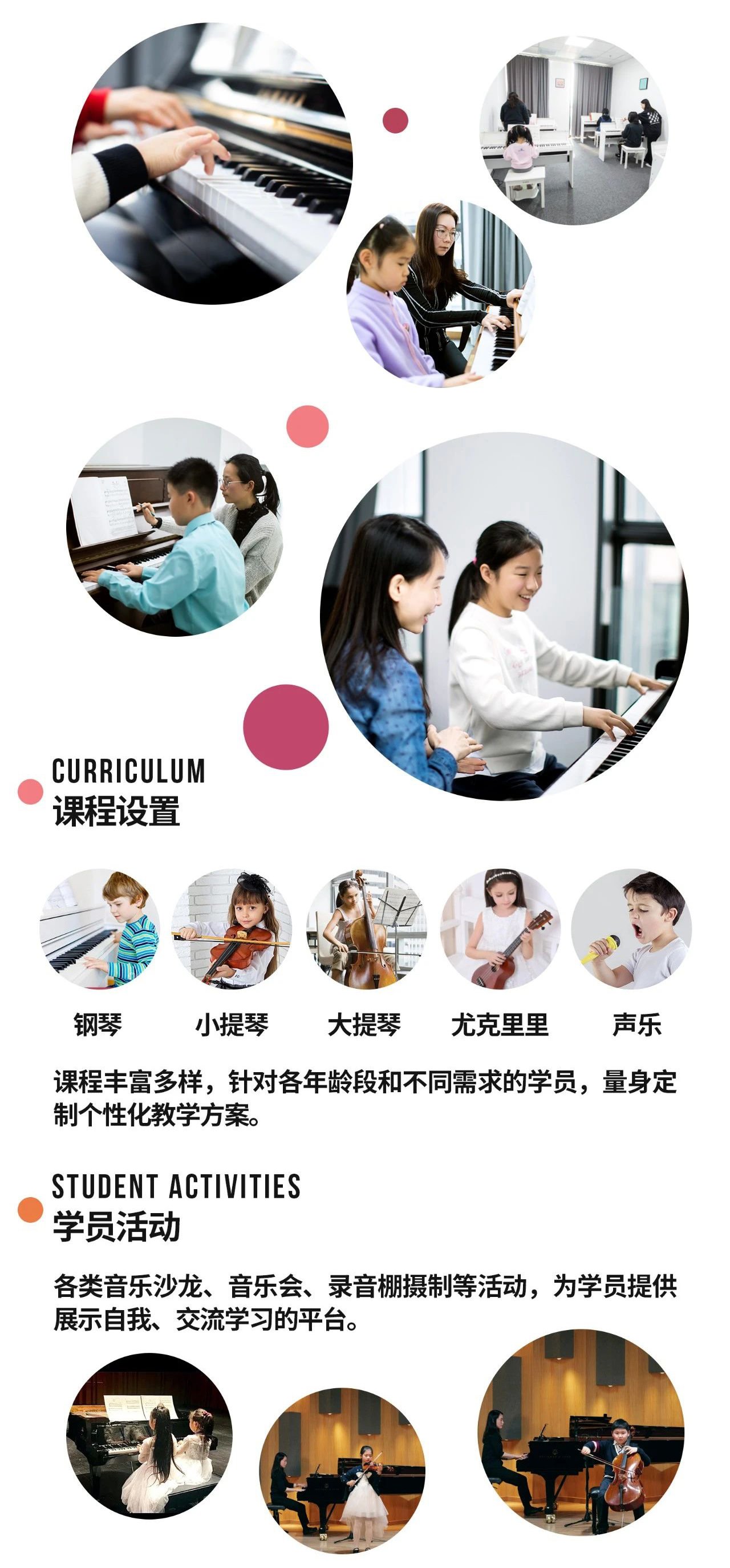 美高梅集团4688am(唯一)有限公司官网