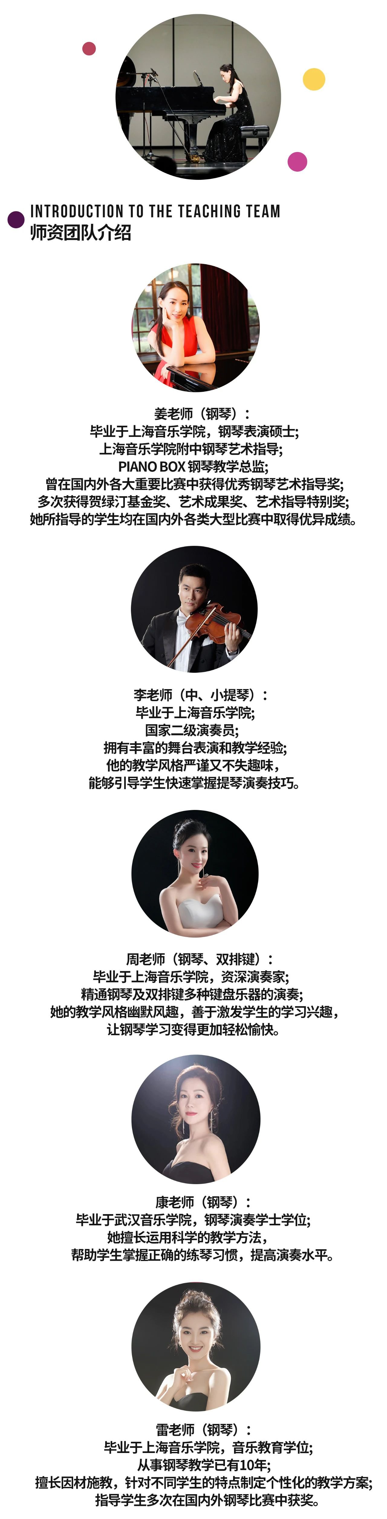 美高梅集团4688am(唯一)有限公司官网