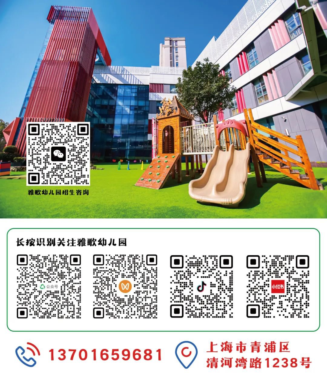 美高梅集团4688am(唯一)有限公司官网