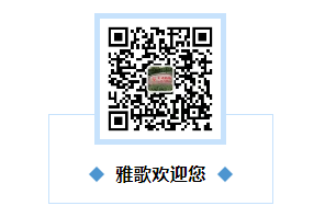 美高梅集团4688am(唯一)有限公司官网
