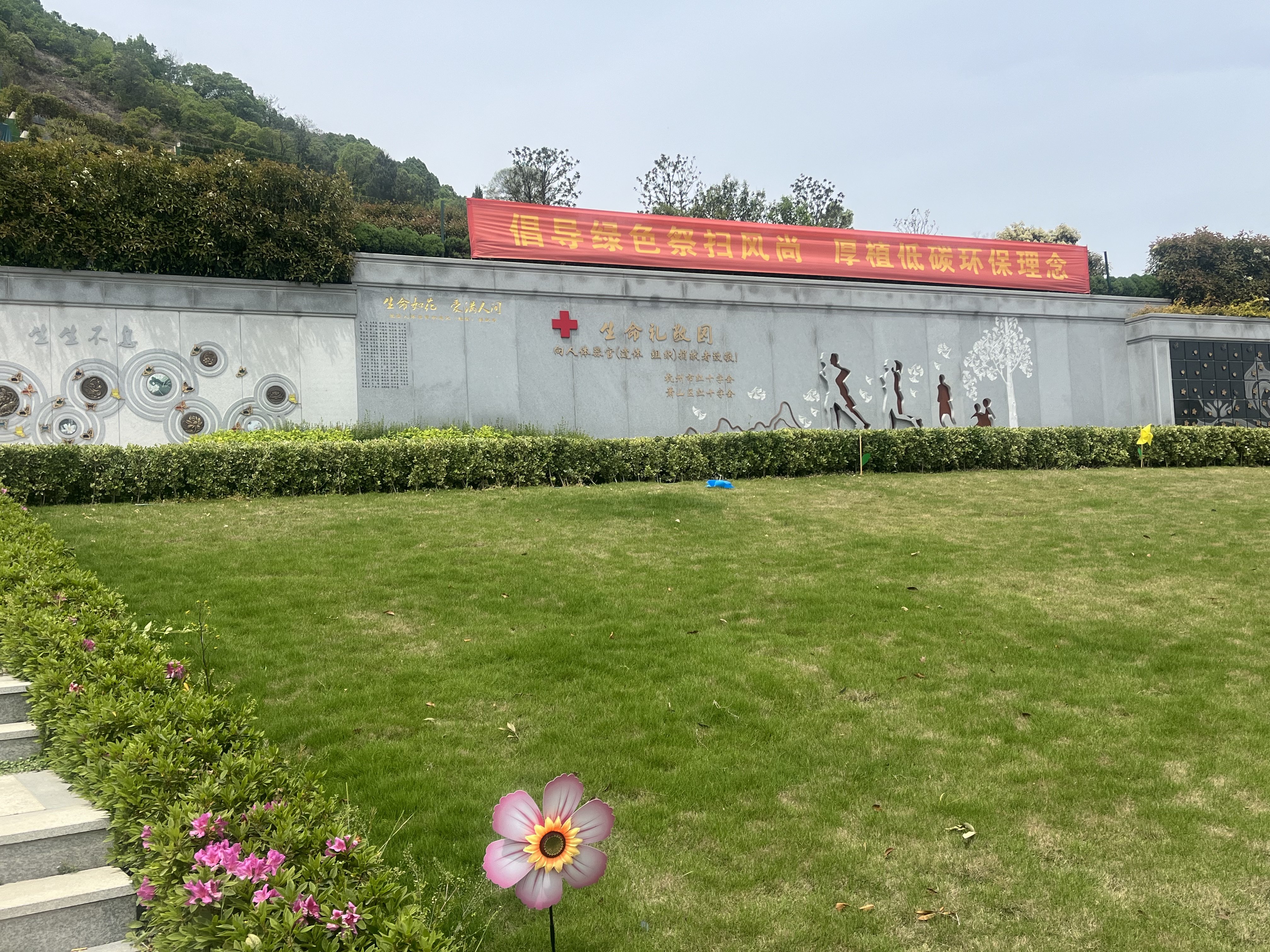 美高梅集团4688am(唯一)有限公司官网