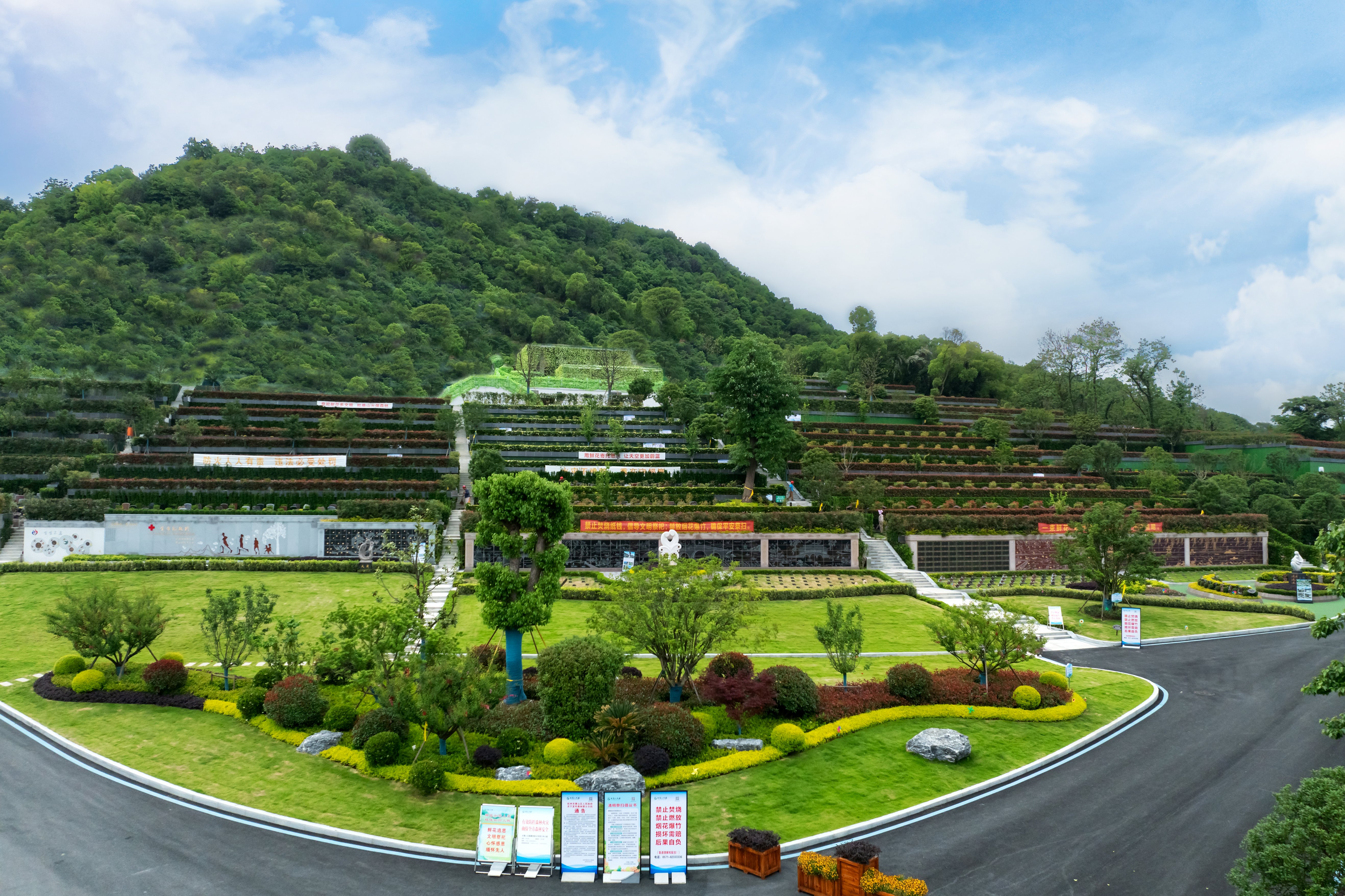 美高梅集团4688am(唯一)有限公司官网