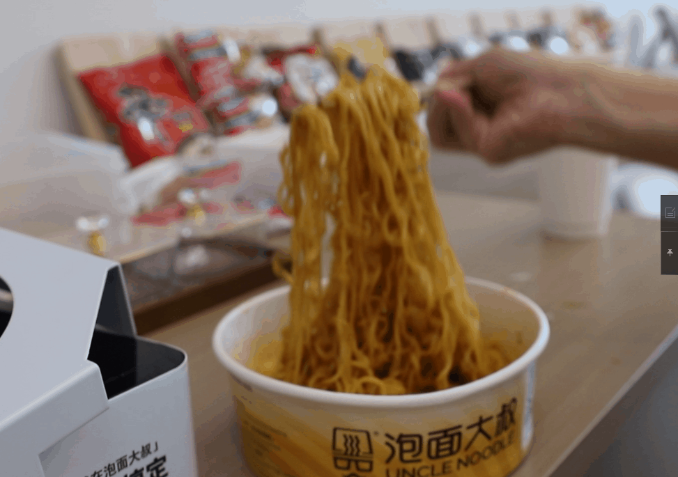 美高梅集团4688am(唯一)有限公司官网