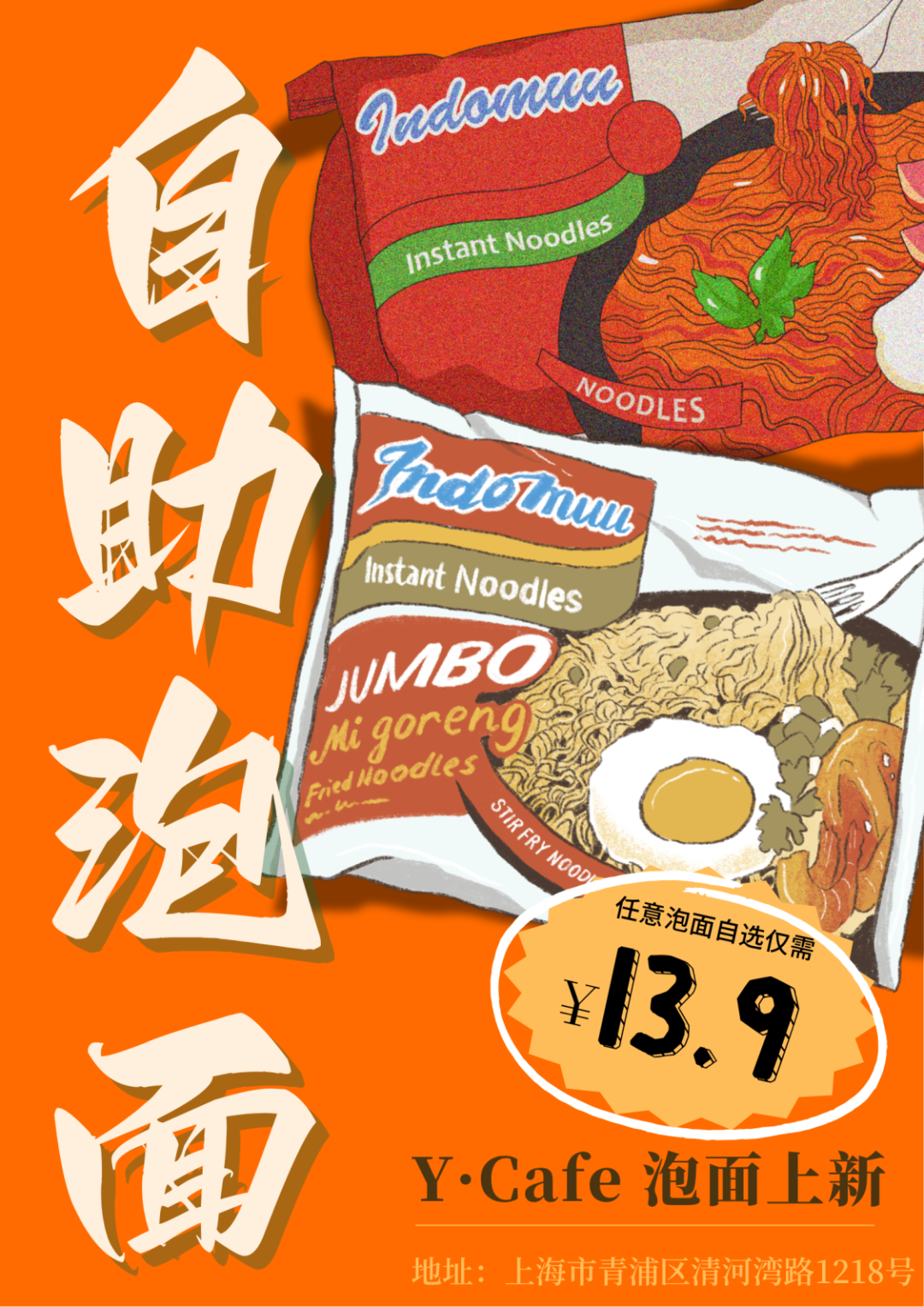 美高梅集团4688am(唯一)有限公司官网