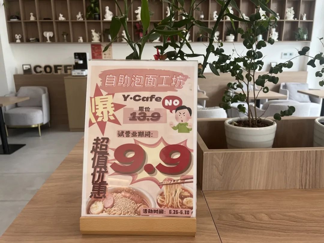 美高梅集团4688am(唯一)有限公司官网