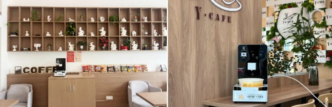 美高梅集团4688am(唯一)有限公司官网