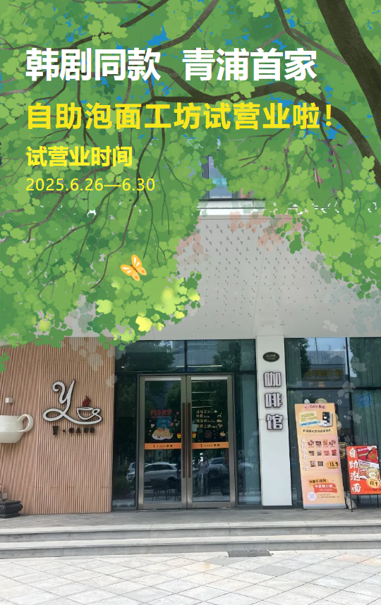 美高梅集团4688am(唯一)有限公司官网