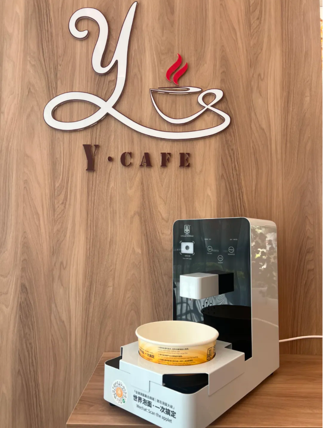 美高梅集团4688am(唯一)有限公司官网