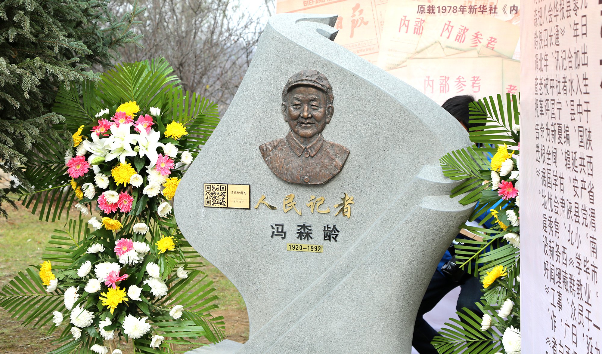 美高梅集团4688am(唯一)有限公司官网