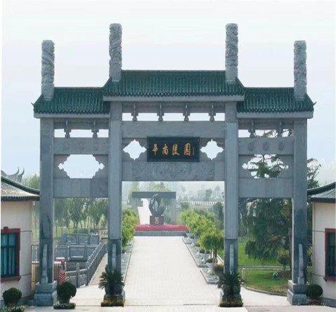 美高梅集团4688am(唯一)有限公司官网