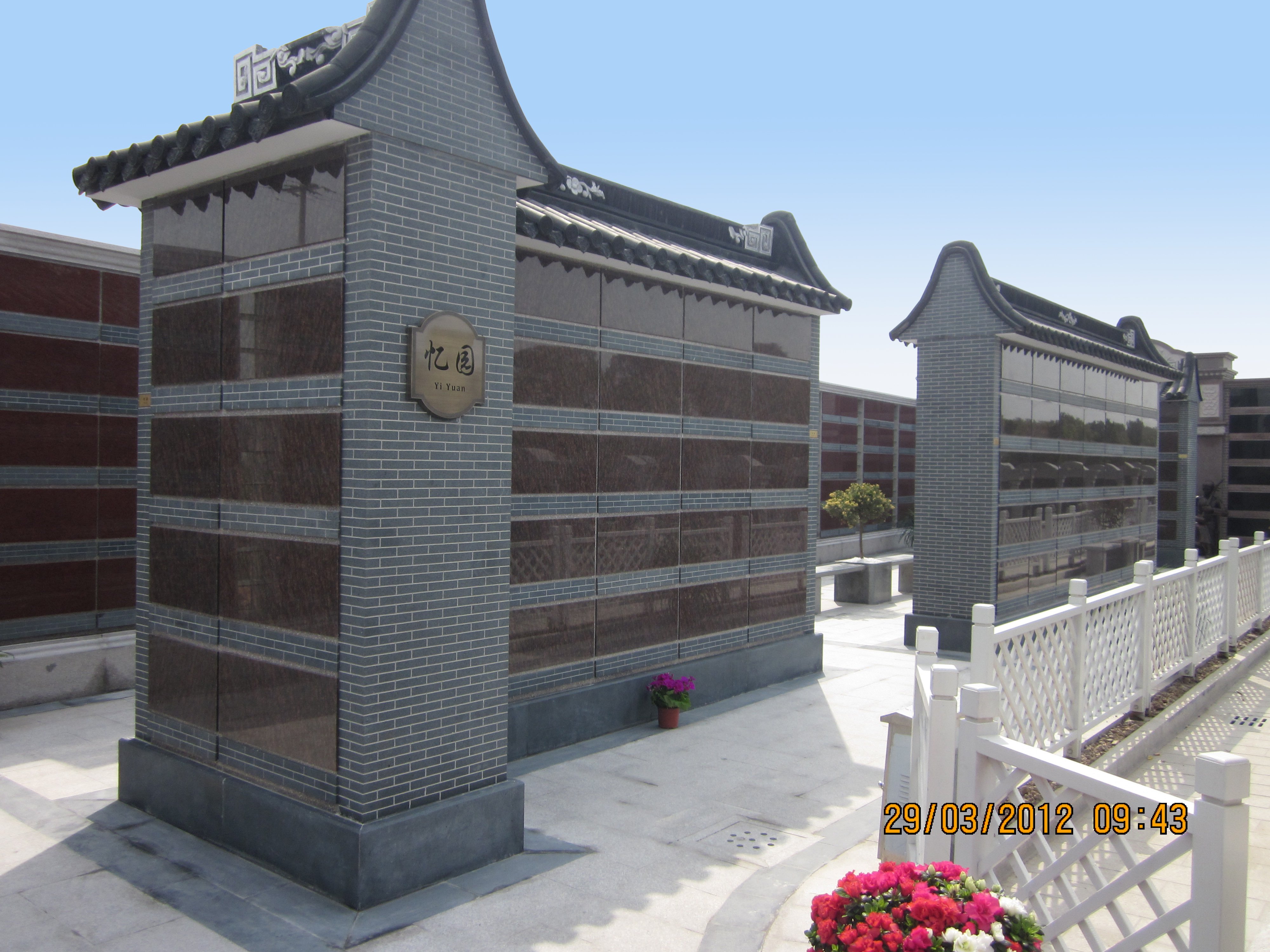 美高梅集团4688am(唯一)有限公司官网