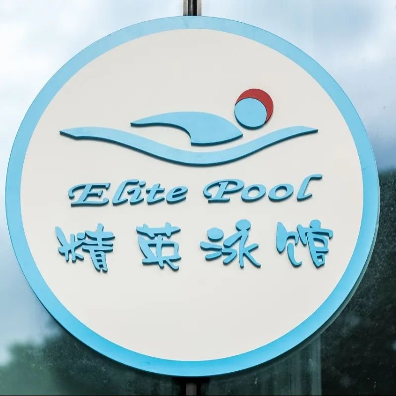 美高梅集团4688am(唯一)有限公司官网