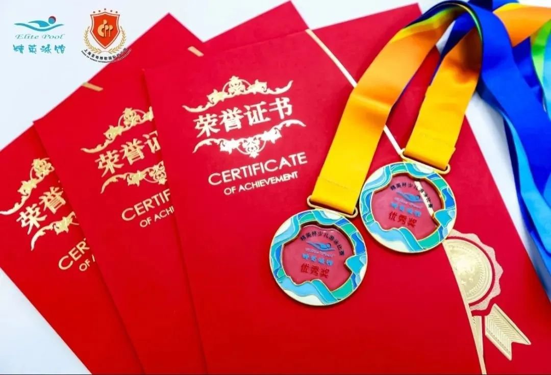 美高梅集团4688am(唯一)有限公司官网