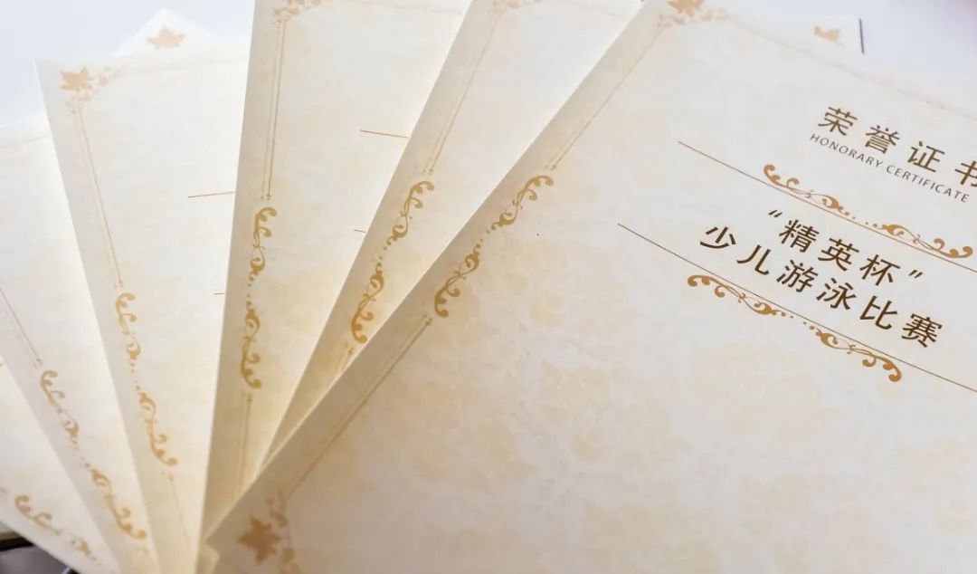 美高梅集团4688am(唯一)有限公司官网