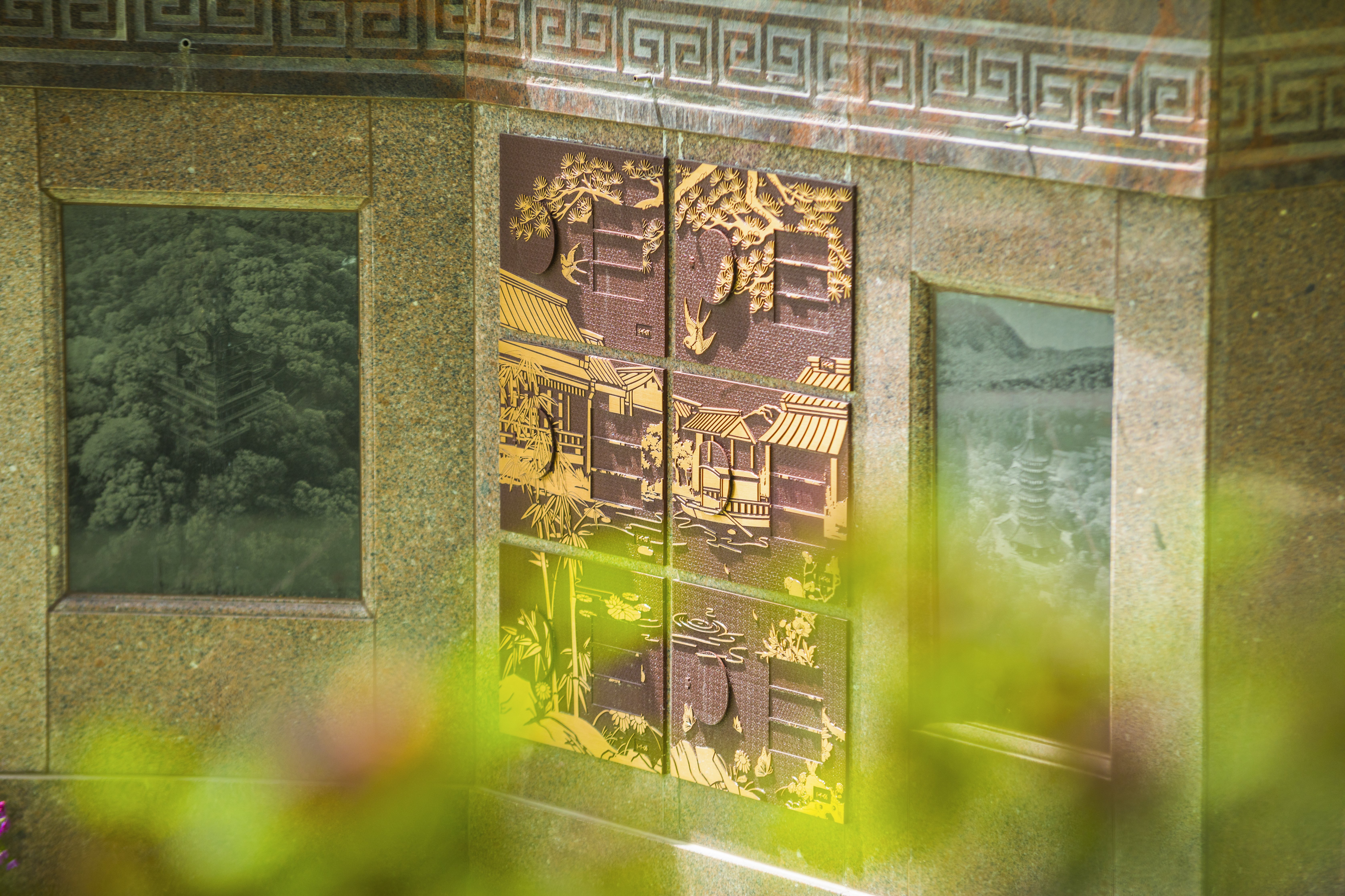 美高梅集团4688am(唯一)有限公司官网