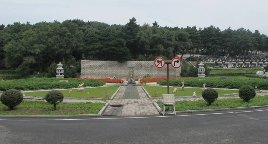 美高梅集团4688am(唯一)有限公司官网