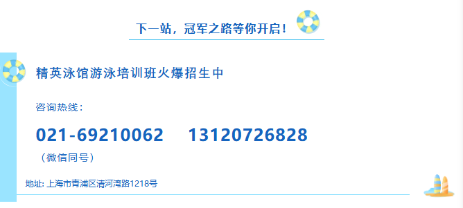美高梅集团4688am(唯一)有限公司官网
