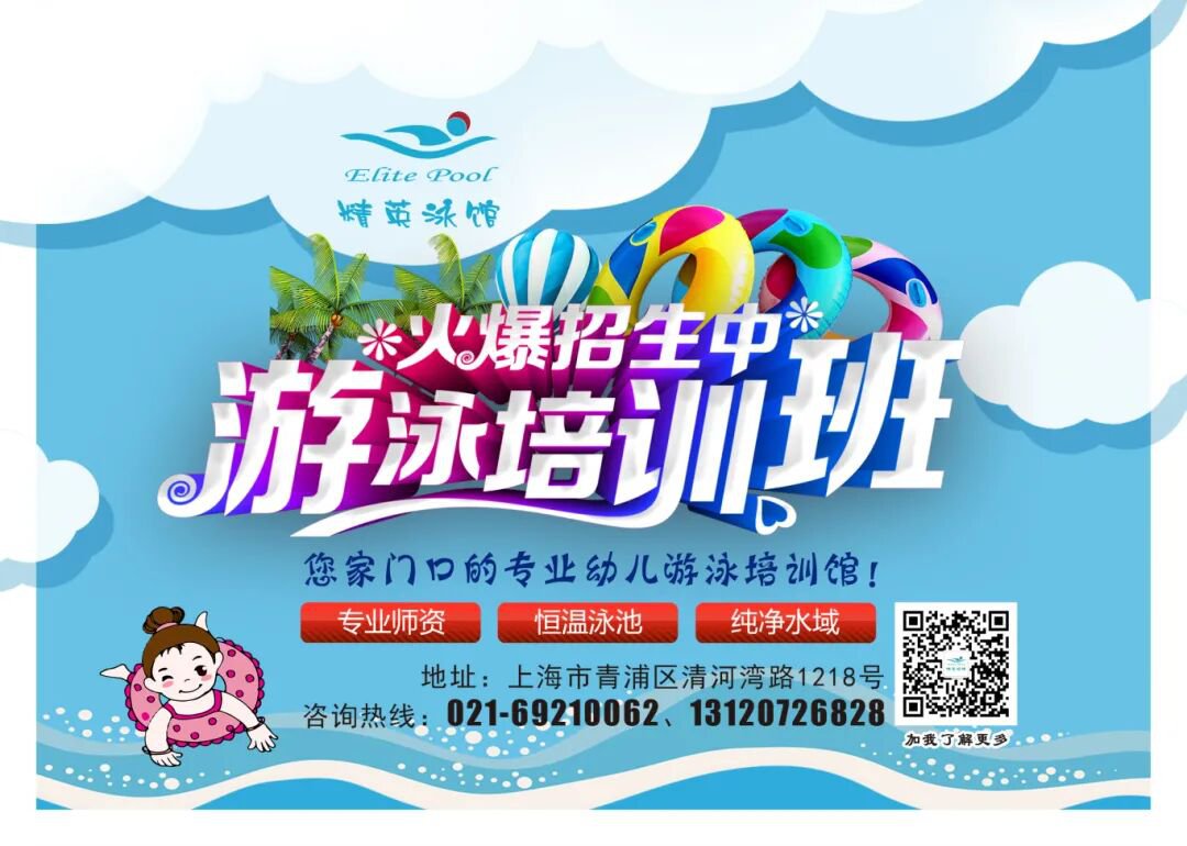 美高梅集团4688am(唯一)有限公司官网