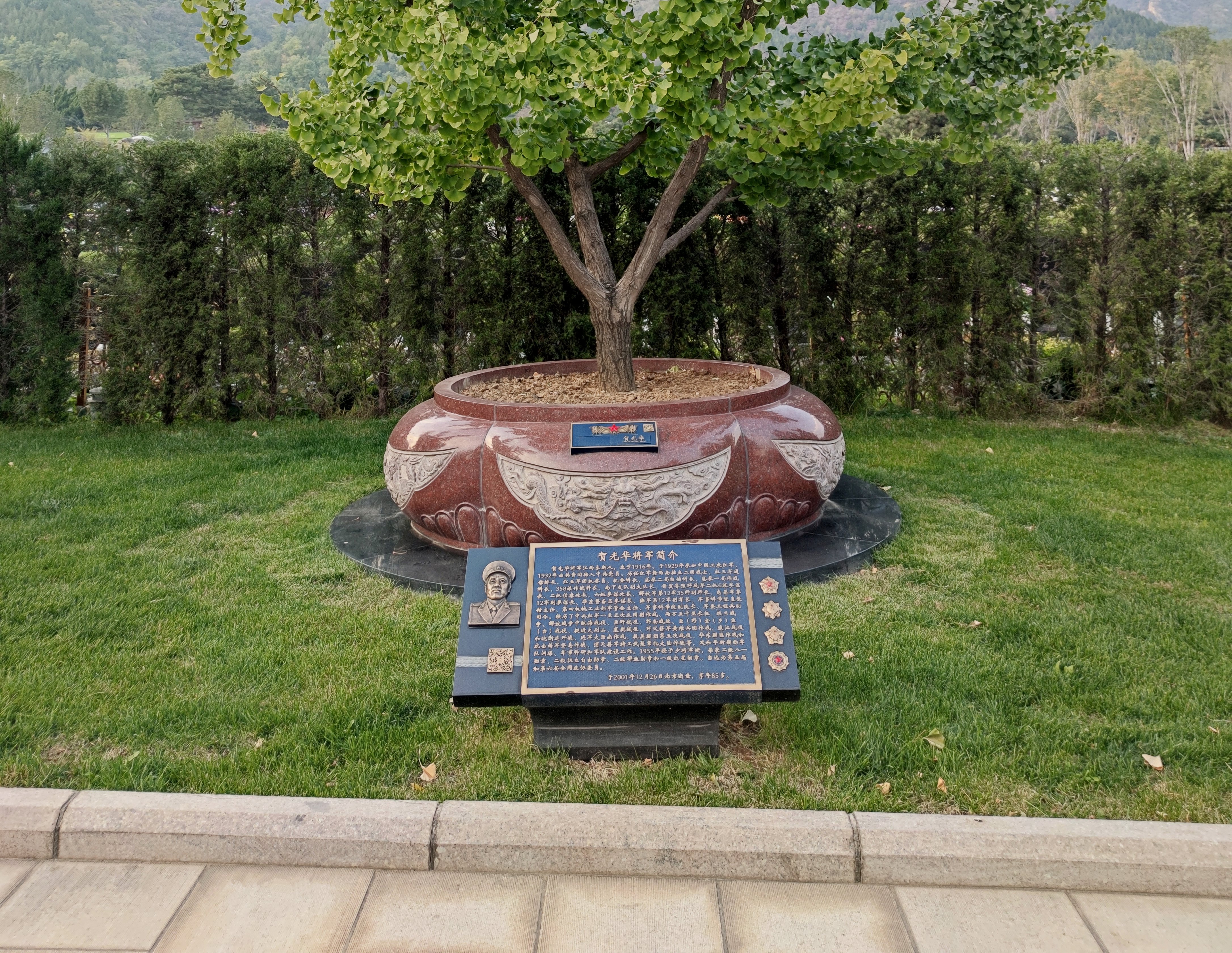 美高梅集团4688am(唯一)有限公司官网