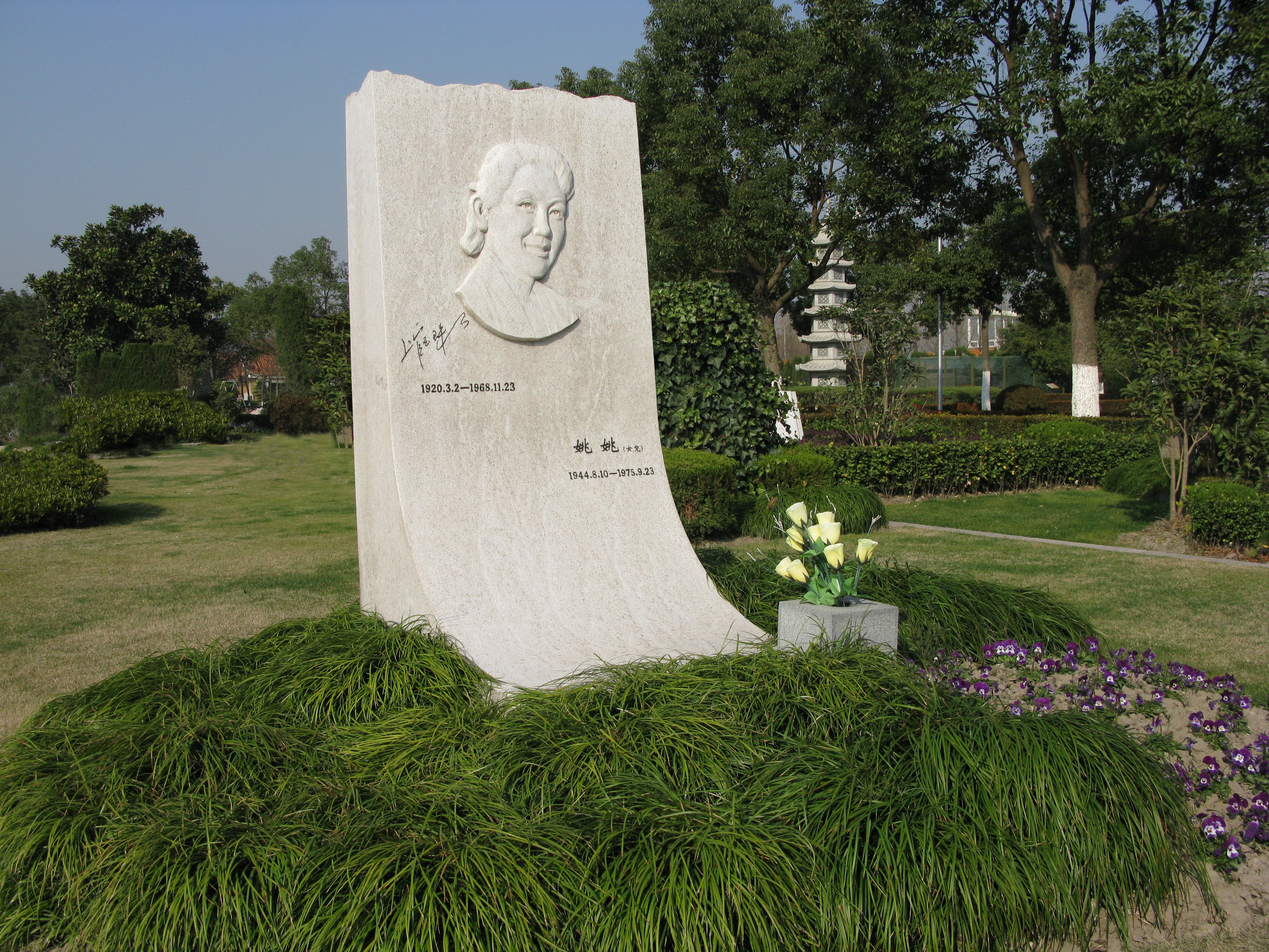 美高梅集团4688am(唯一)有限公司官网