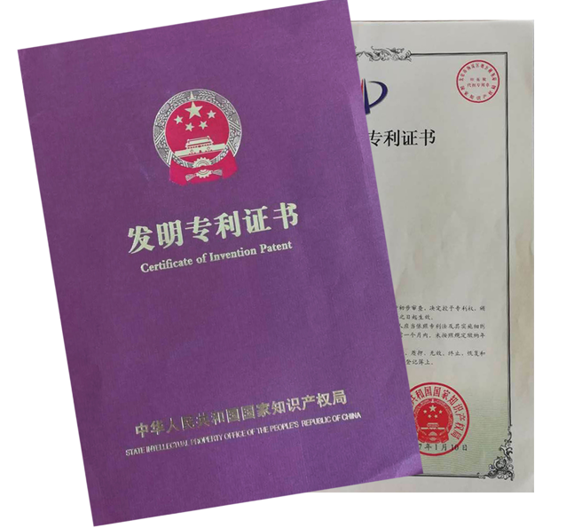 美高梅集团4688am(唯一)有限公司官网