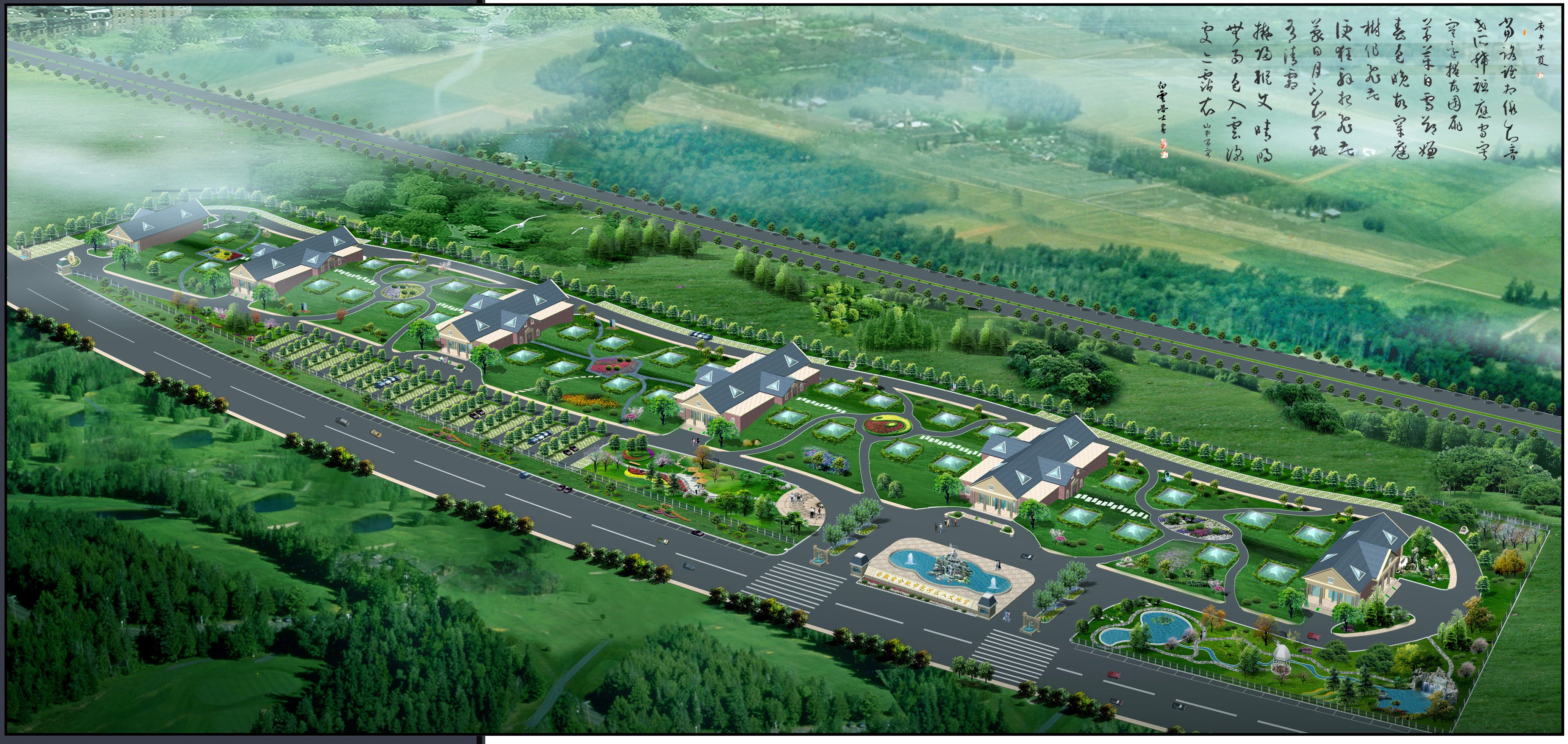 美高梅集团4688am(唯一)有限公司官网