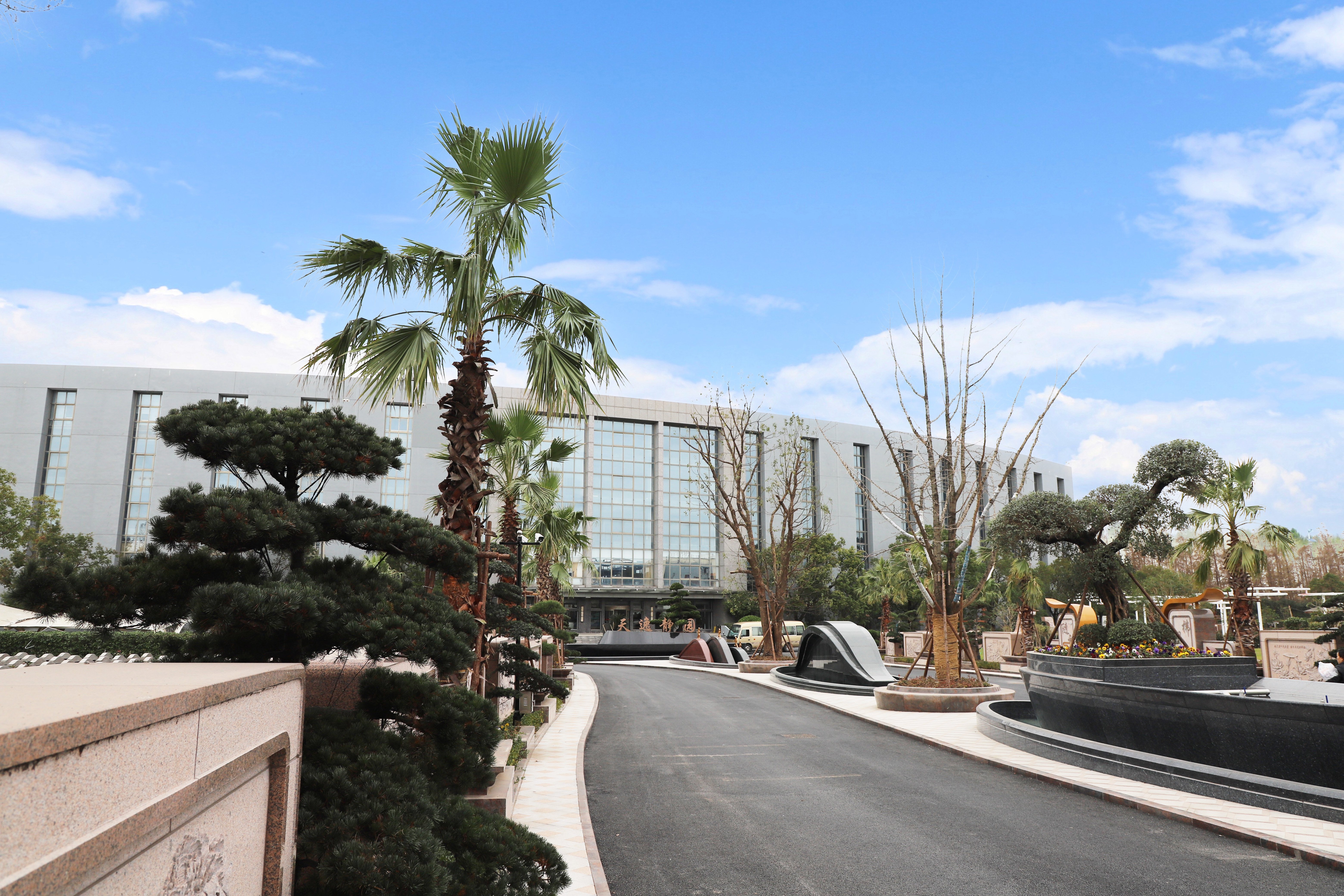 美高梅集团4688am(唯一)有限公司官网