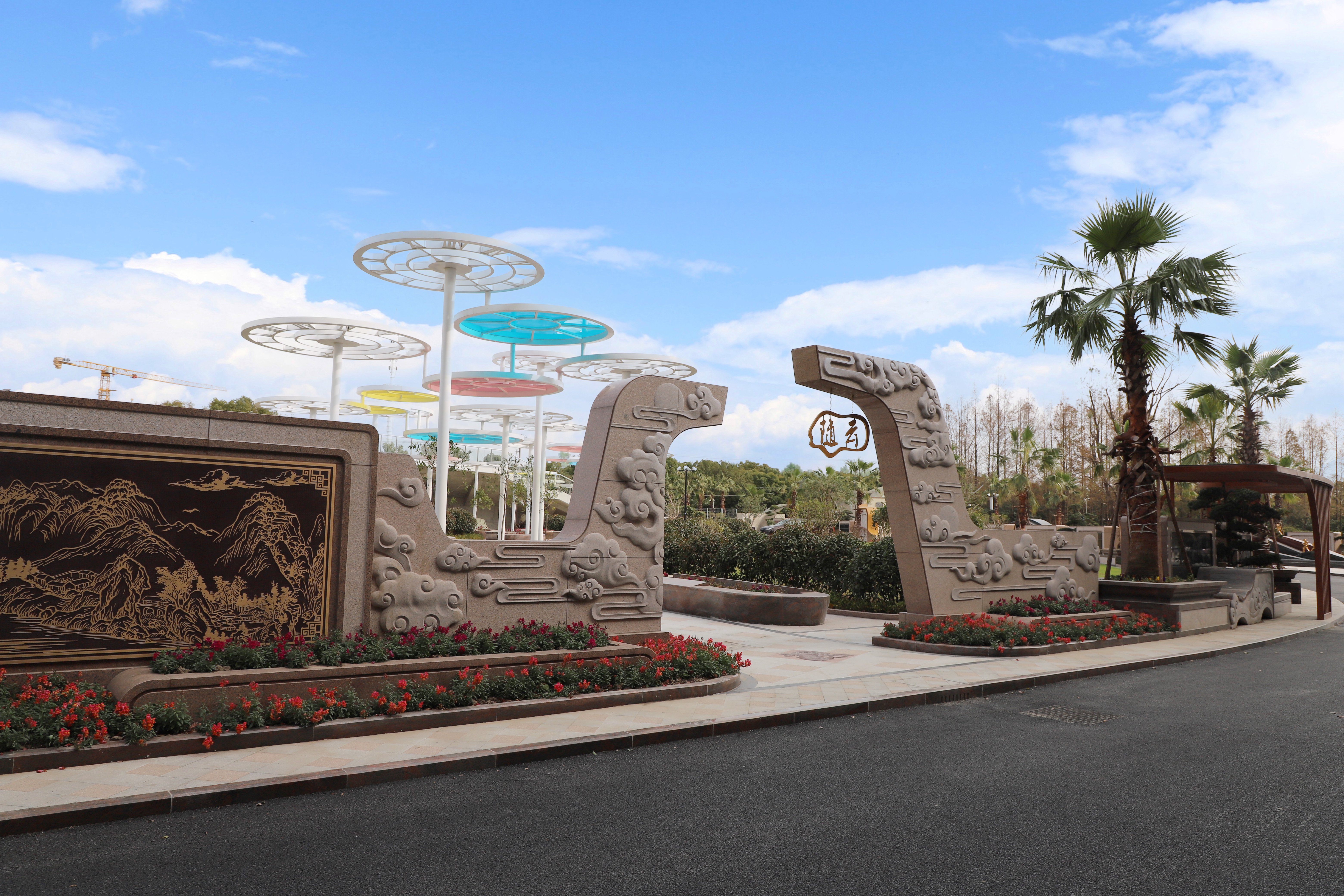 美高梅集团4688am(唯一)有限公司官网