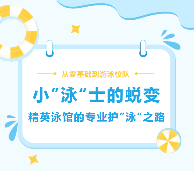 美高梅集团4688am(唯一)有限公司官网