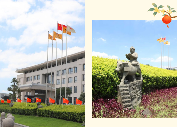 美高梅集团4688am(唯一)有限公司官网