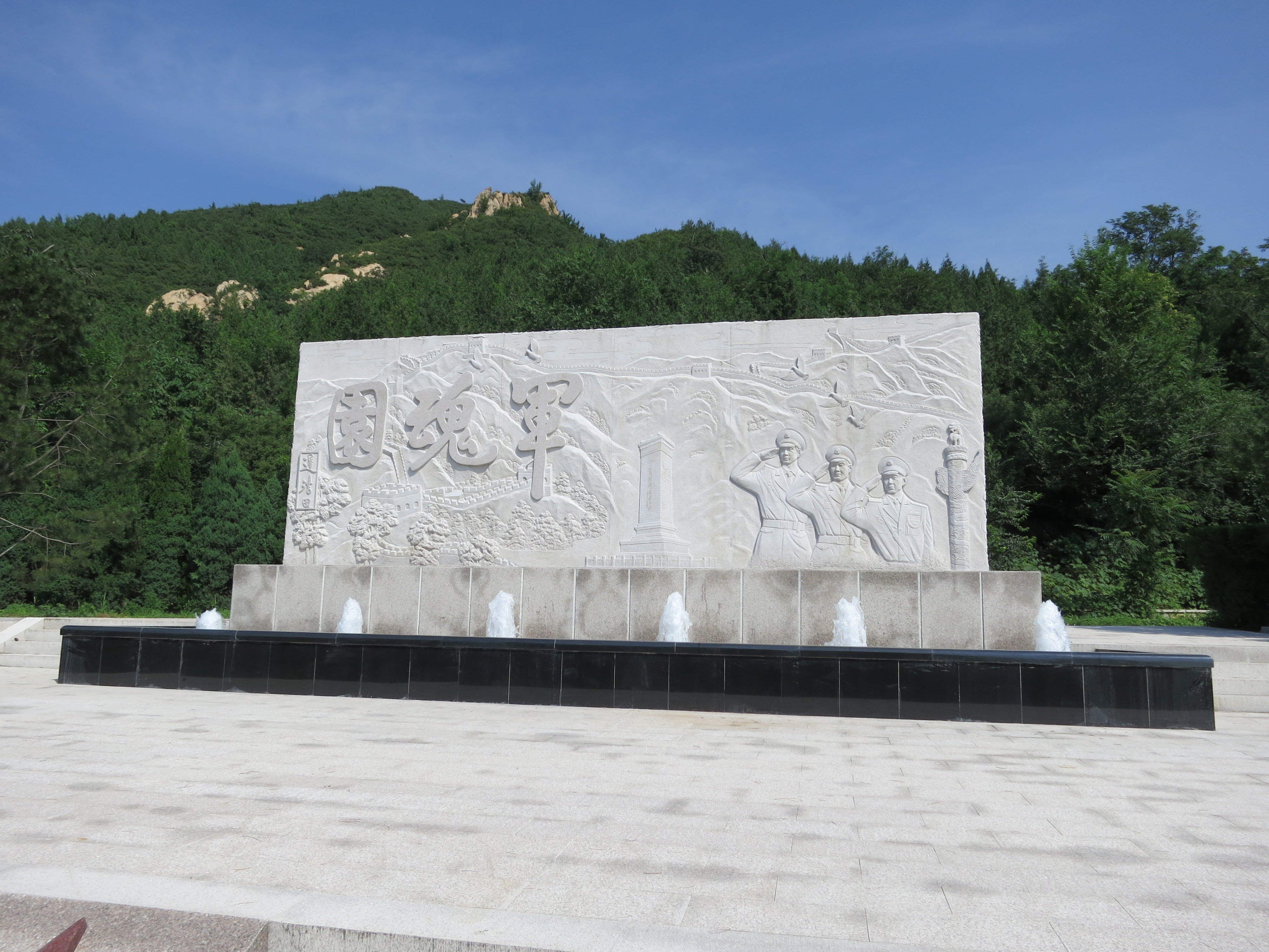 美高梅集团4688am(唯一)有限公司官网