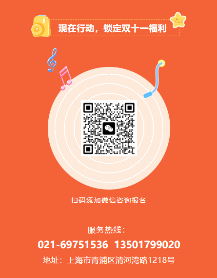 美高梅集团4688am(唯一)有限公司官网